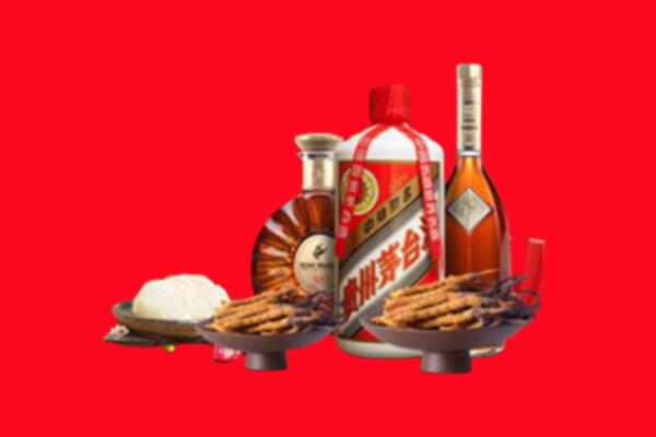 清涧县烟酒回收礼品