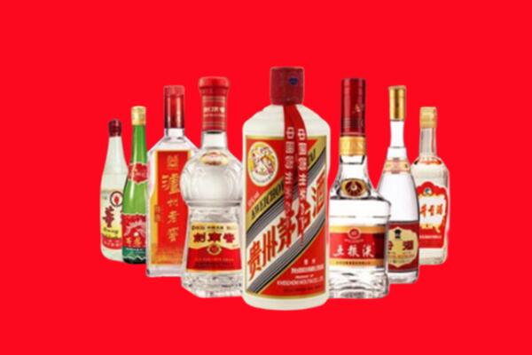 清涧县回收名酒