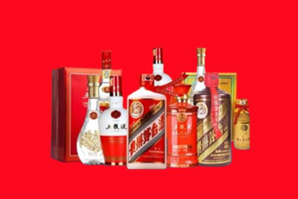 收购行情：清涧县名酒回收值多少钱？