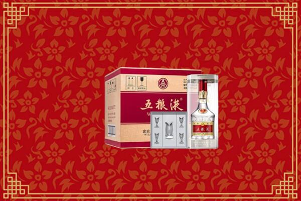 高价求购：清涧县回收五粮液