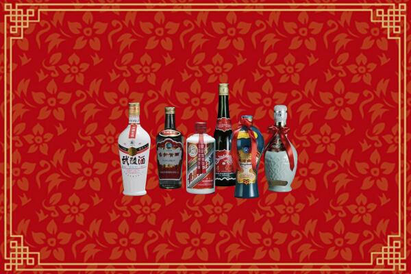 清涧县回收白酒