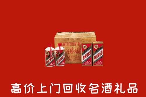 清涧县回收铁盖茅台酒