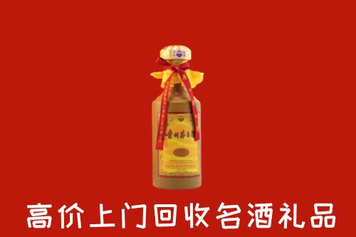 清涧县回收十五年茅台酒